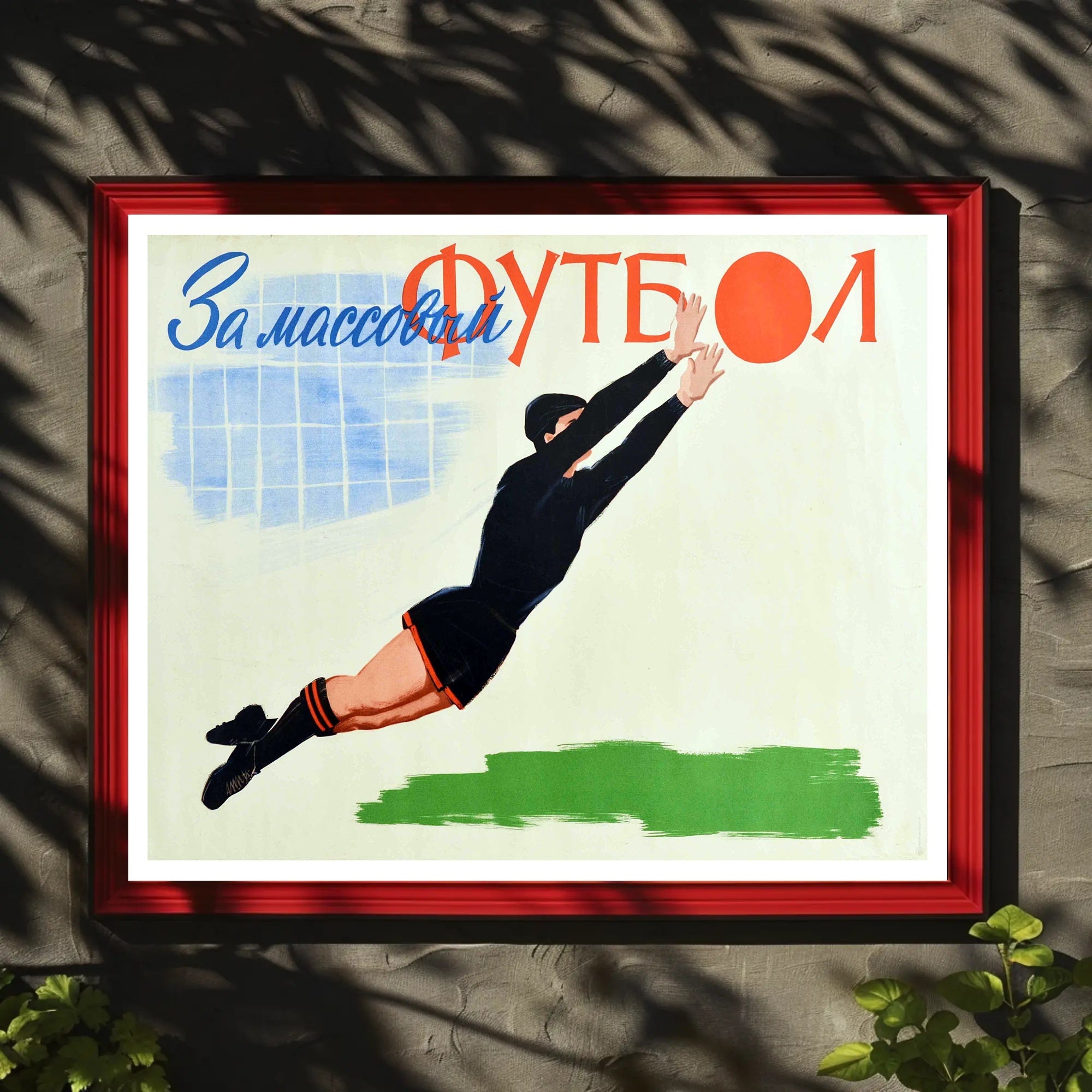 Dynamic Soviet Goalkeeper Action in Vintage Sports Poster