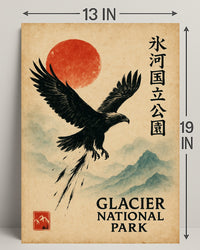 Vintage Glacier Park Poster with Japanese Artistic Flair