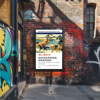 Katsushika Hokusai The Village of Sekiya on the Sumida River Poster