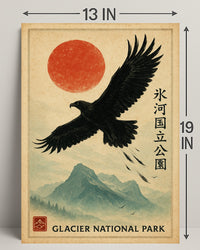 Glacier National Park Artistic National Park Poster