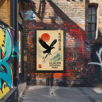 Vintage Glacier Park Poster with Japanese Artistic Flair