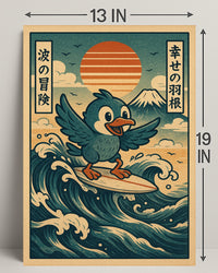 Surfing Adventure Poster PosterGoat