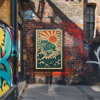 Surfing Fish Adventure Poster PosterGoat