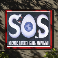 SOS for Peaceful Space Poster