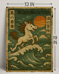 The Adventurous Horse Poster PosterGoat