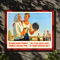 Soviet Volleyball Vintage Propaganda Poster for Sports Enthusiasts