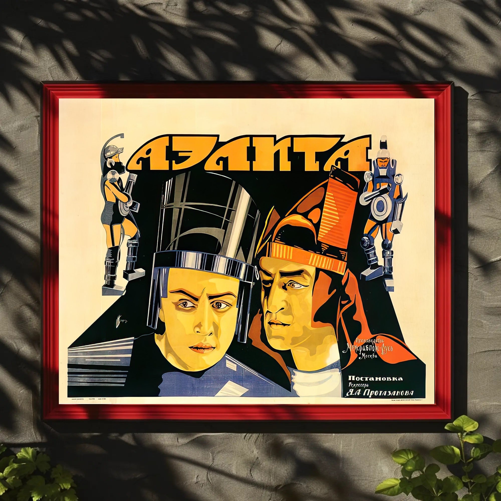Aelita Queen of Mars Poster