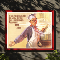 Embrace All Work Poster