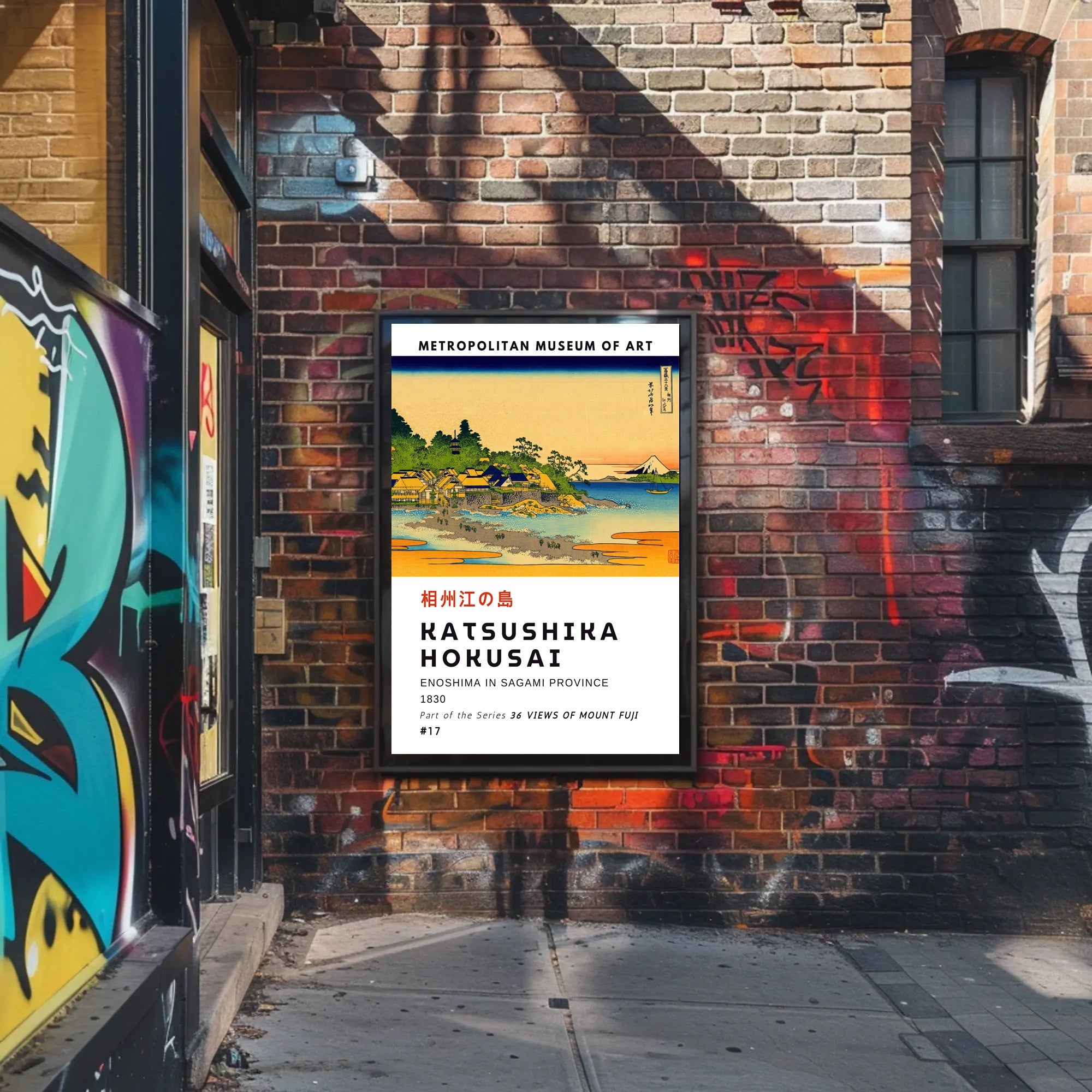 KATSUSHIKA HOKUSAI Enoshima in Sagami Province Poster