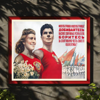 Soviet Athletic Unity Motivational Propaganda Poster