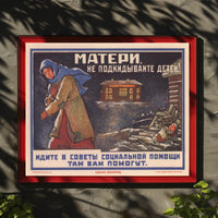 Maternal Responsibility and Social Support Poster