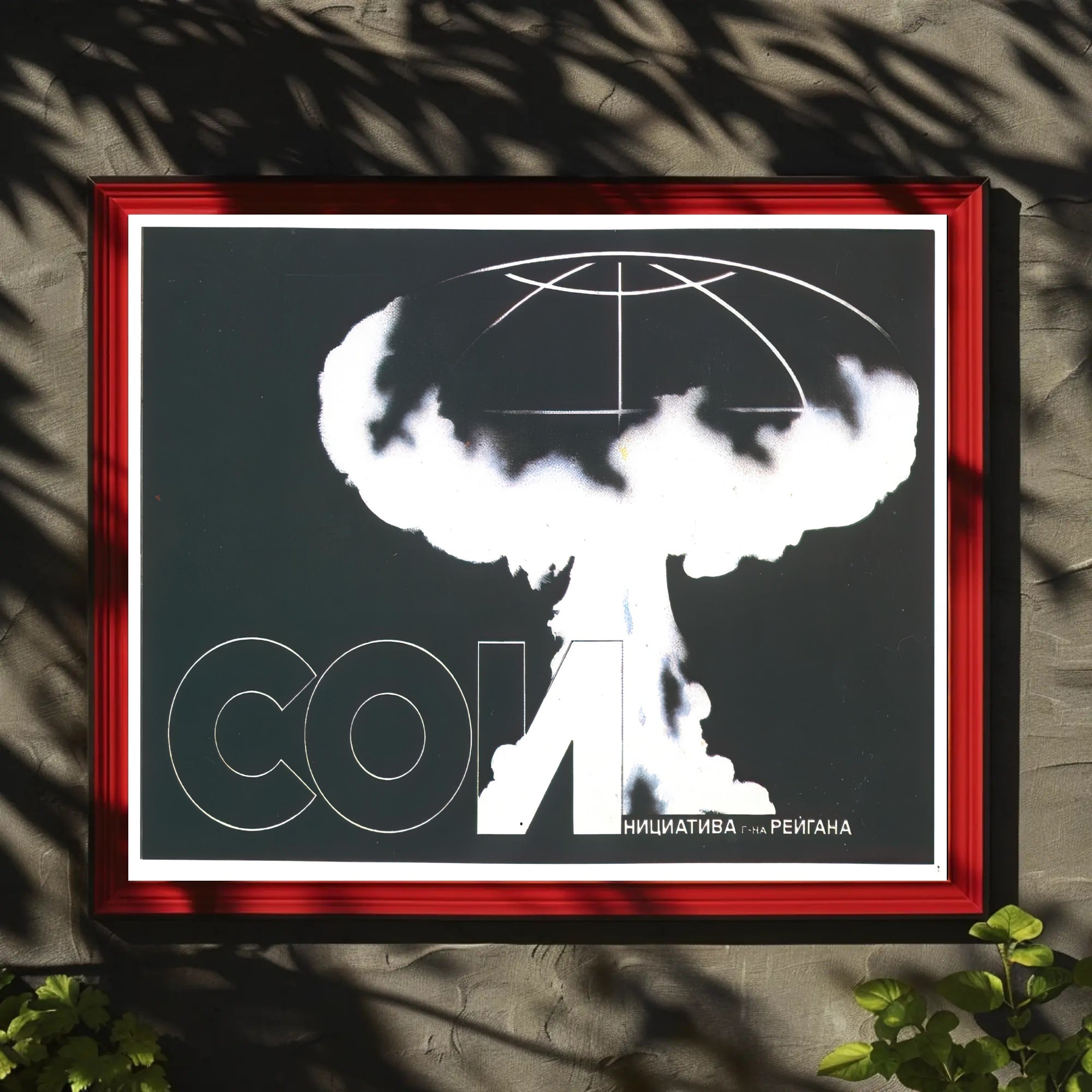 Nuclear Warning Poster