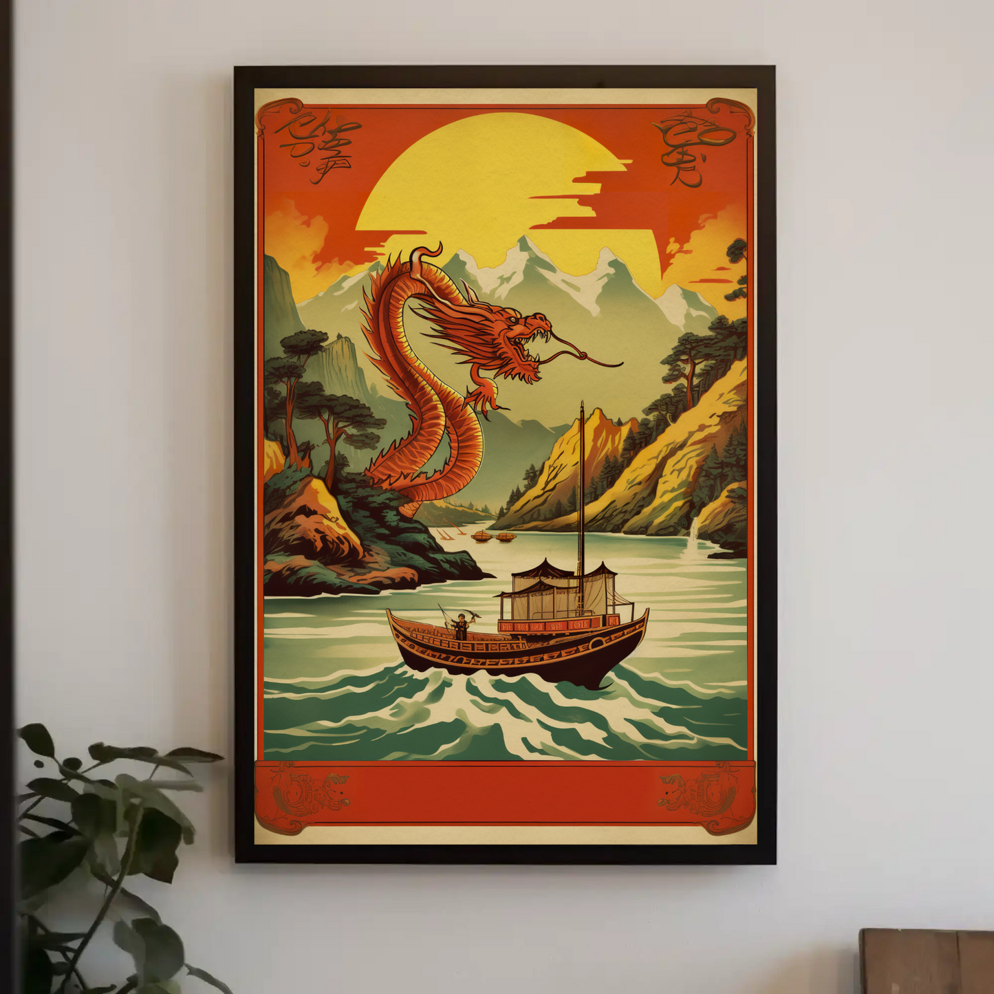 China Dragon River Boat Mountain Sunset Travel Poster