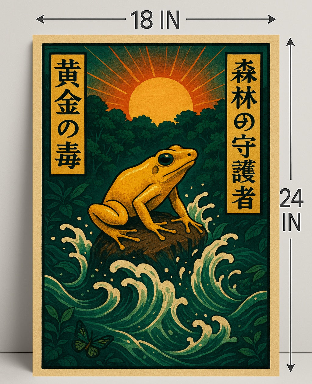 Guardian of the Forest Poster PosterGoat