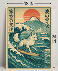 Surfing Fox Adventure Poster PosterGoat