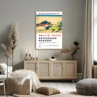 Katsushika Hokusai The Inume Pass in Kai Province Poster