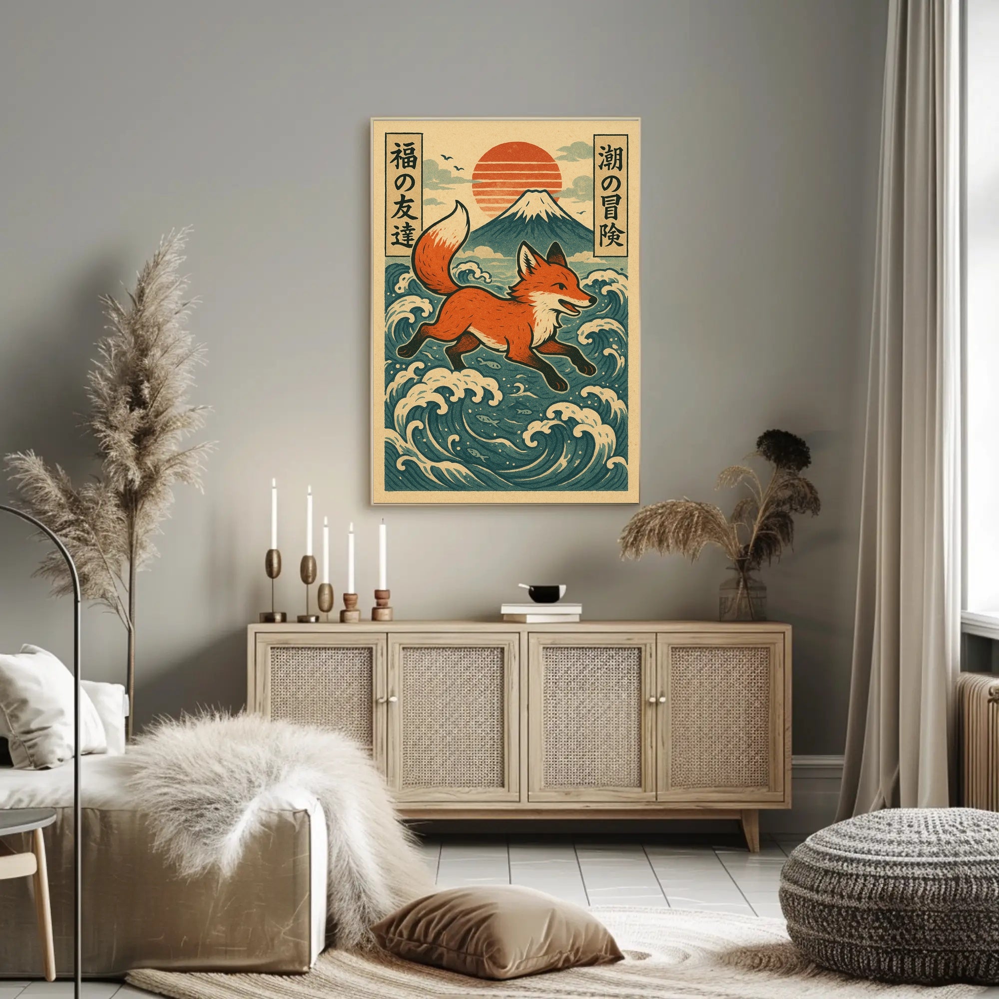 Fox Adventure in Japanese Waves Poster PosterGoat