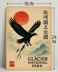 Vintage Glacier Park Poster with Japanese Artistic Flair