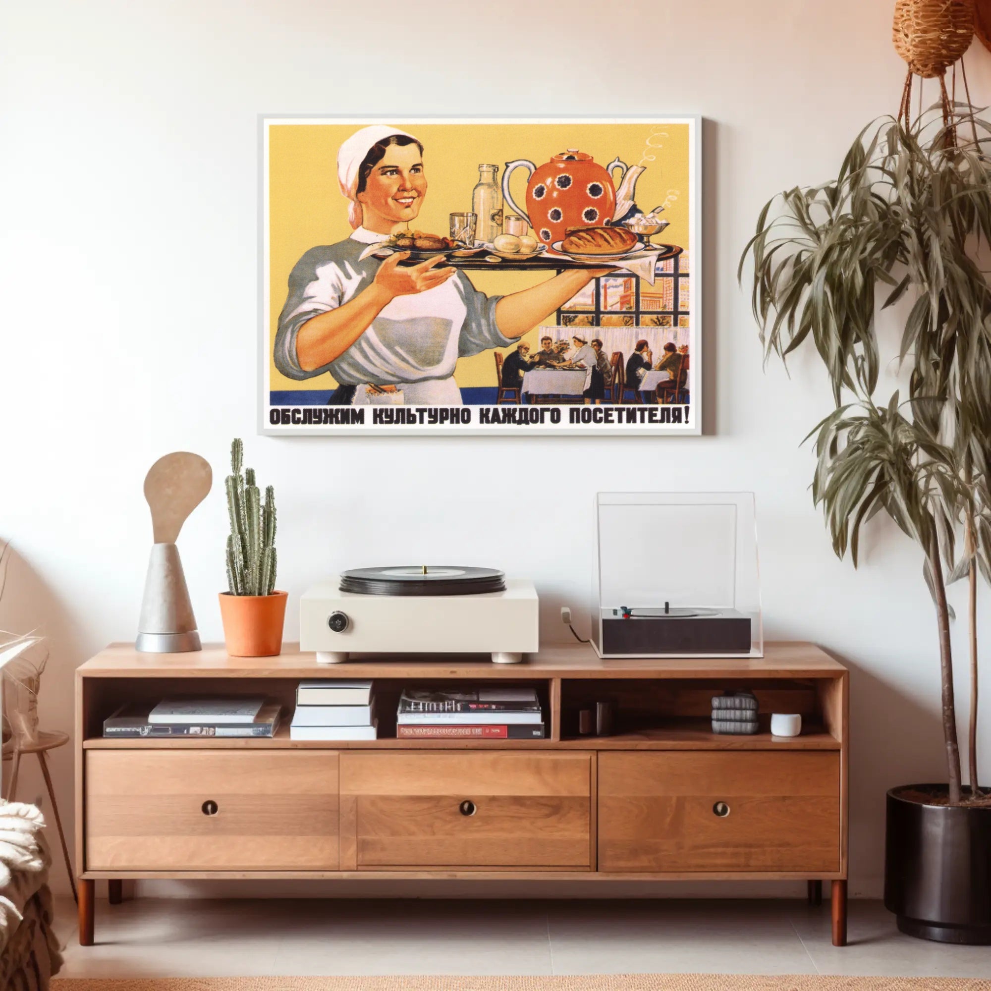 Welcoming Service for Every Visitor Poster