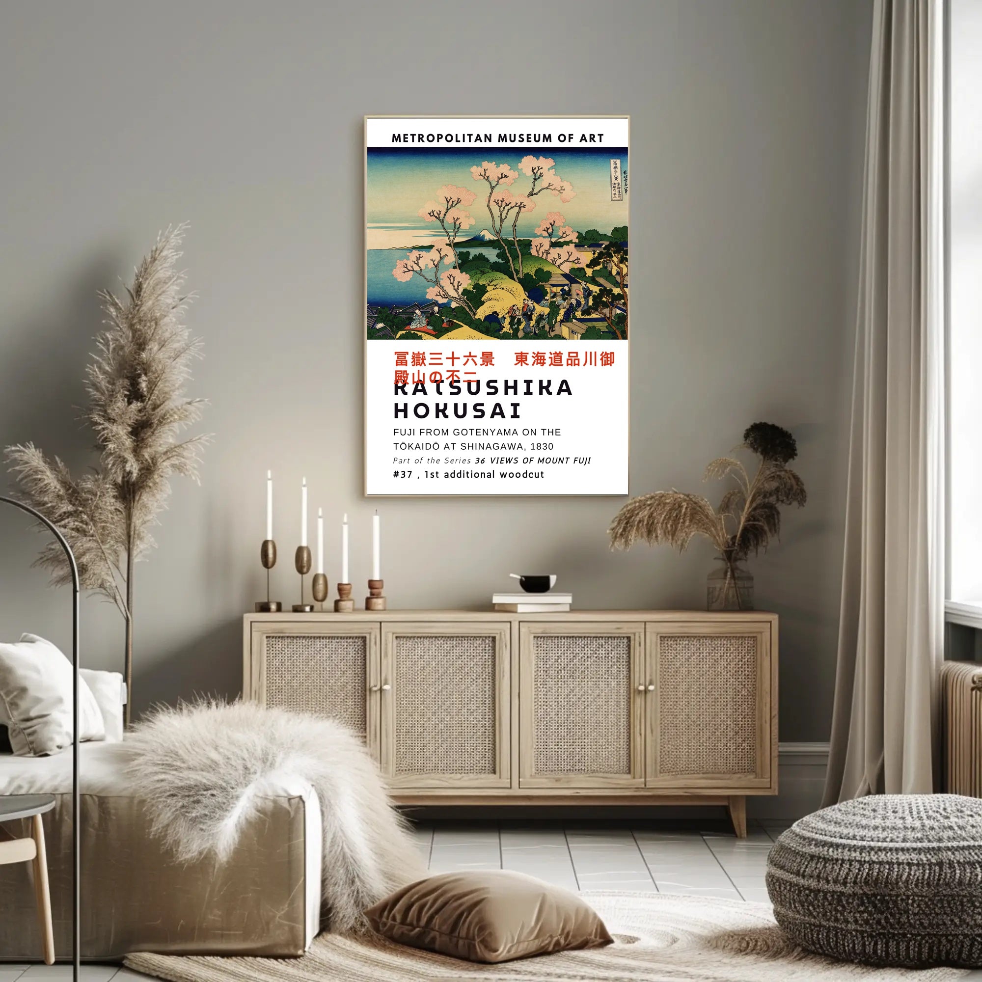 Katsushika Hokusai Fuji from Goten-yama Poster