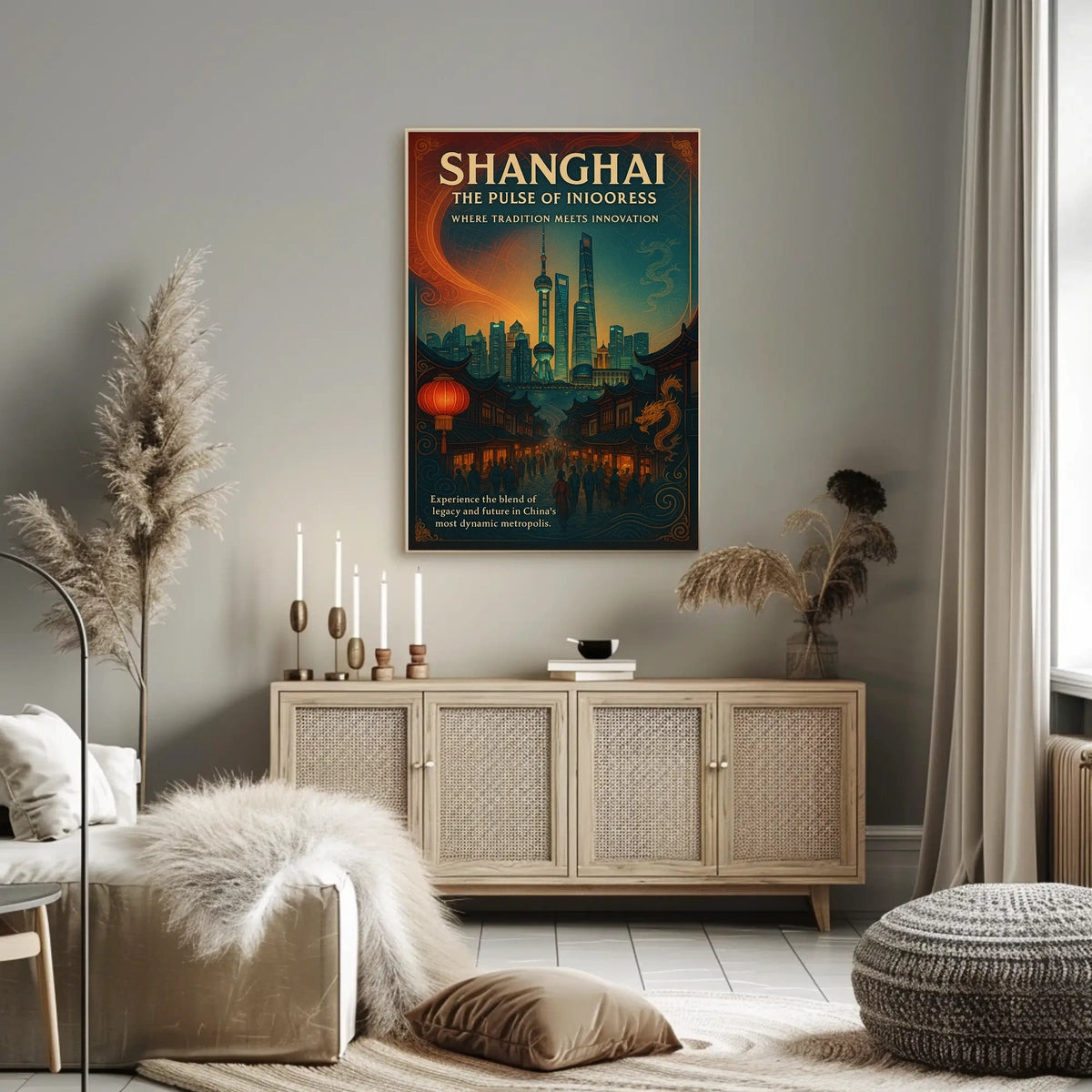 Shanghai The Pulse of Progress Poster