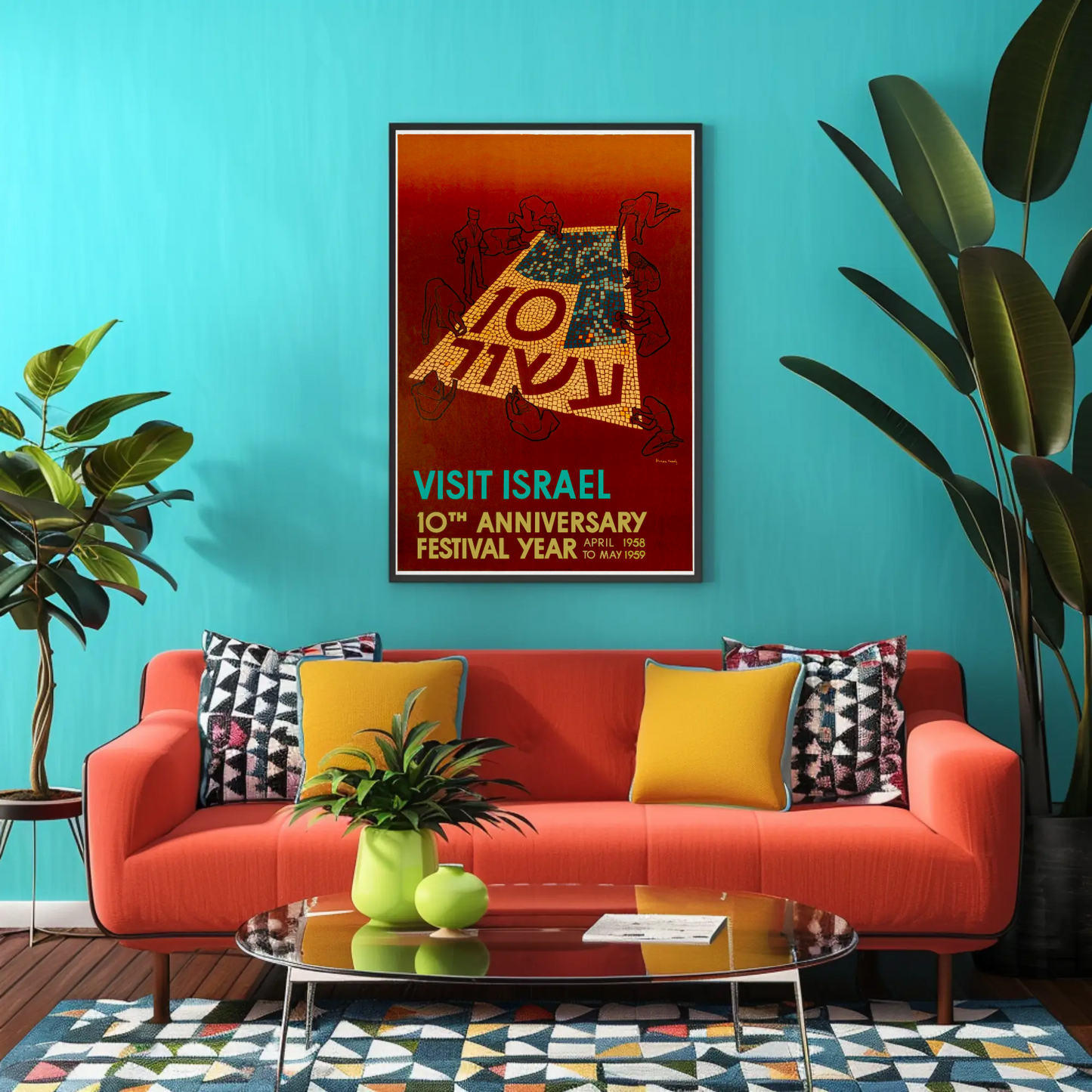 Visit Israel 10th Anniversary Festival Year 1958-1959 Travel Poster