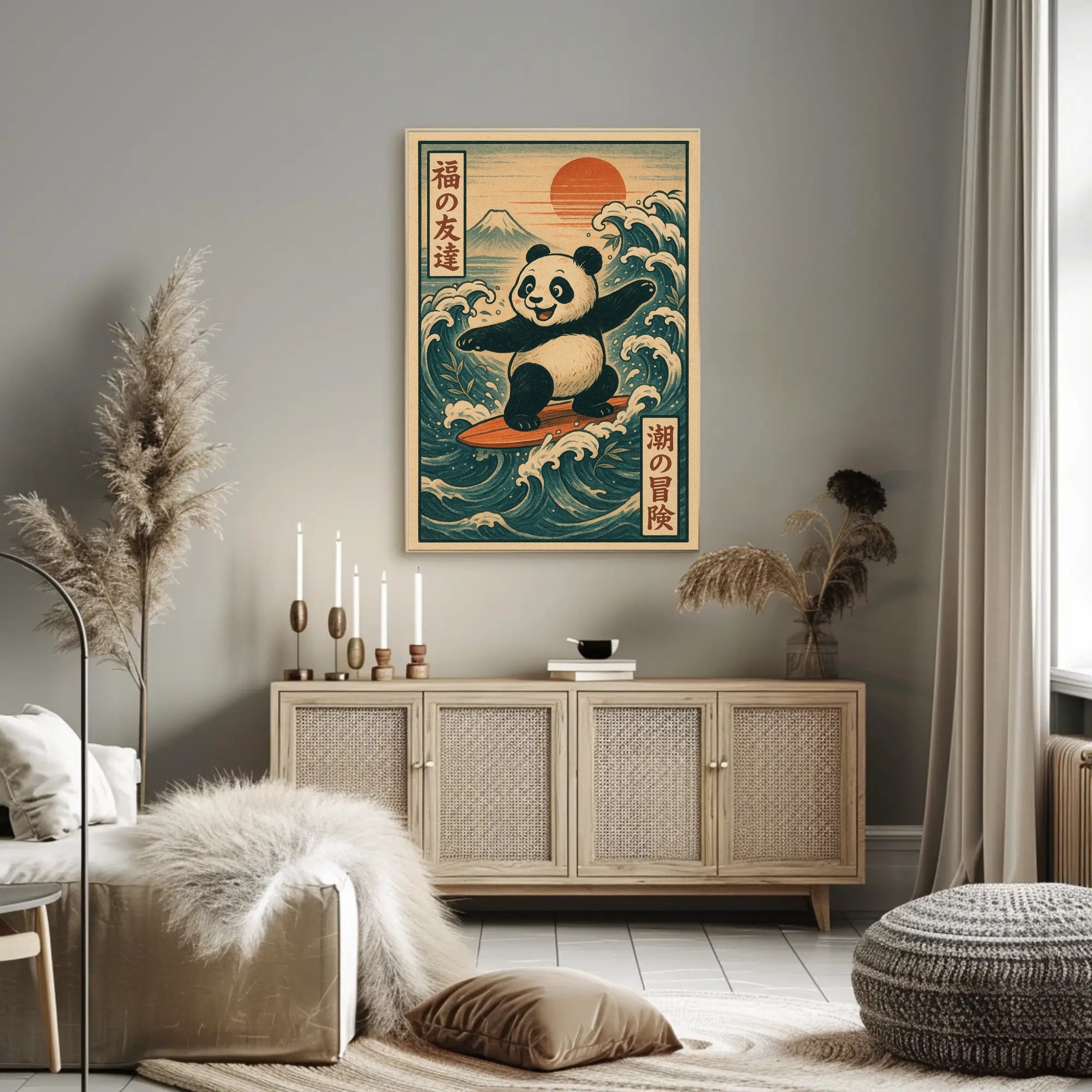 Pandas Surfing Adventure Poster PosterGoat
