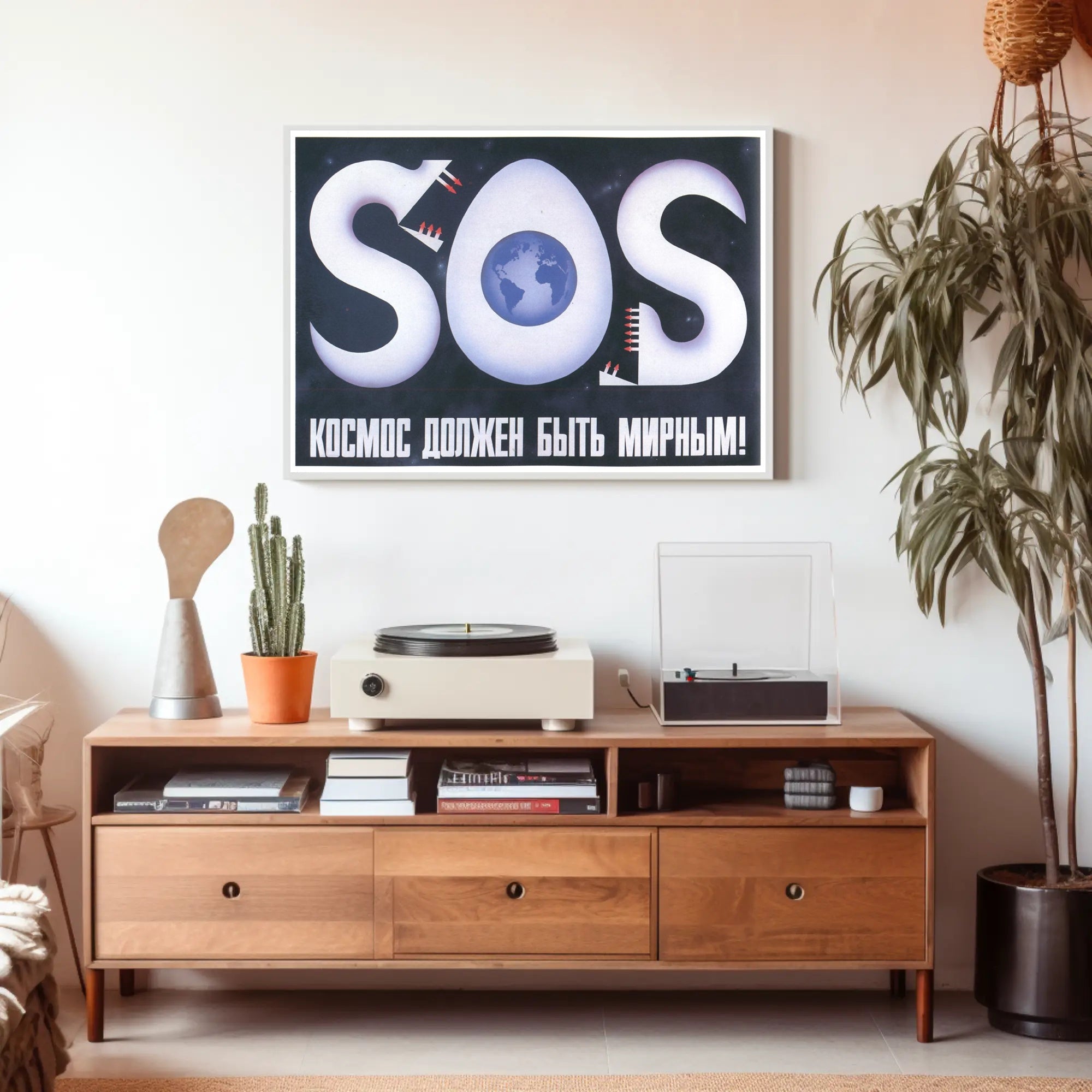SOS for Peaceful Space Poster