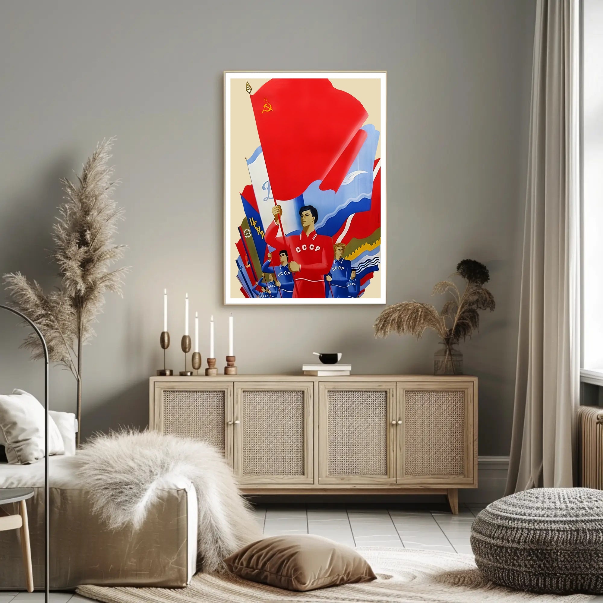 Soviet Union Propaganda Art: Bold Patriotic Imagery Poster