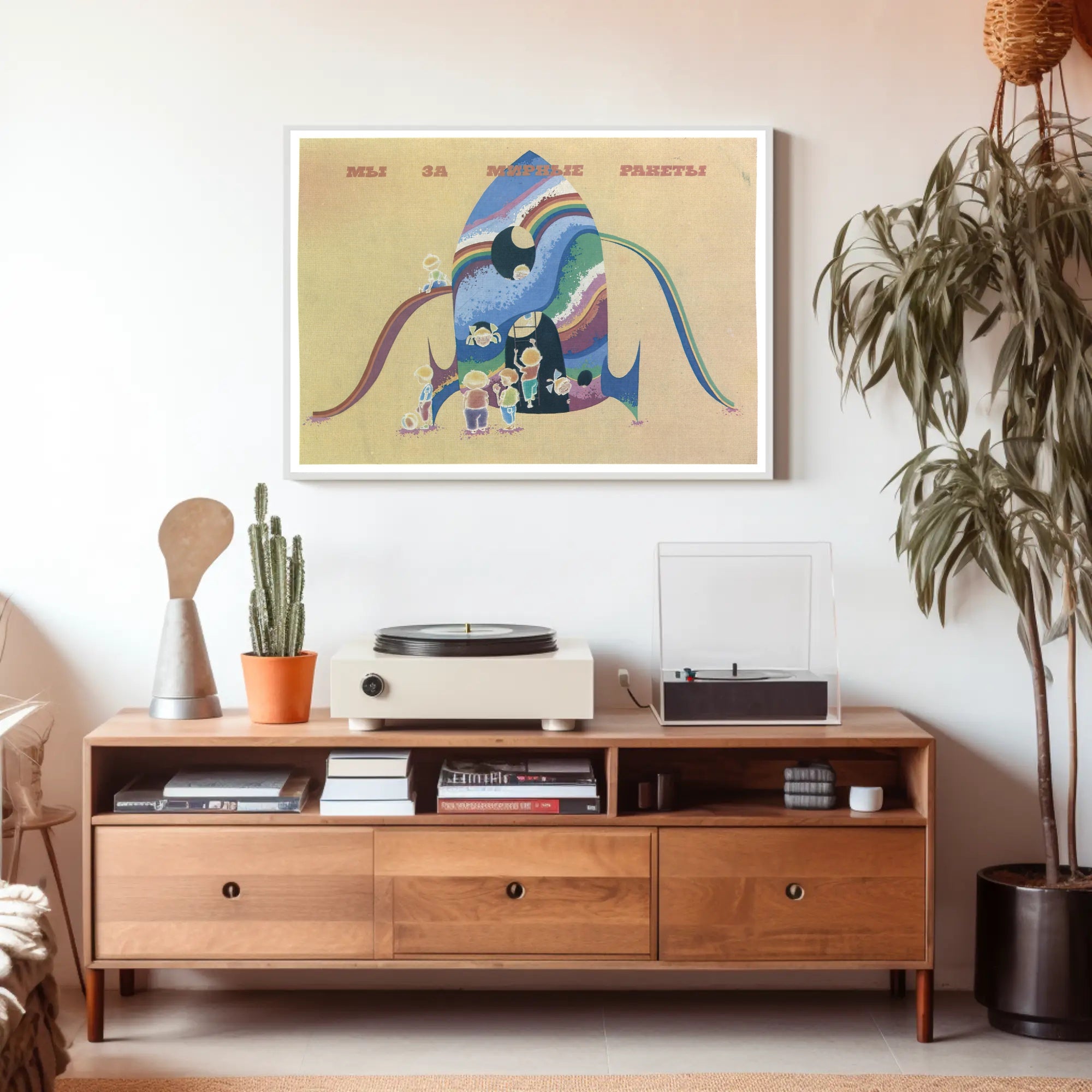 Advocacy for Peaceful Rockets Poster