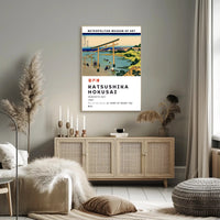 Katsushika Hokusai Noborito Bay Poster