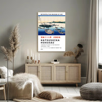 Katsushika Hokusai Tsukada Island Poster