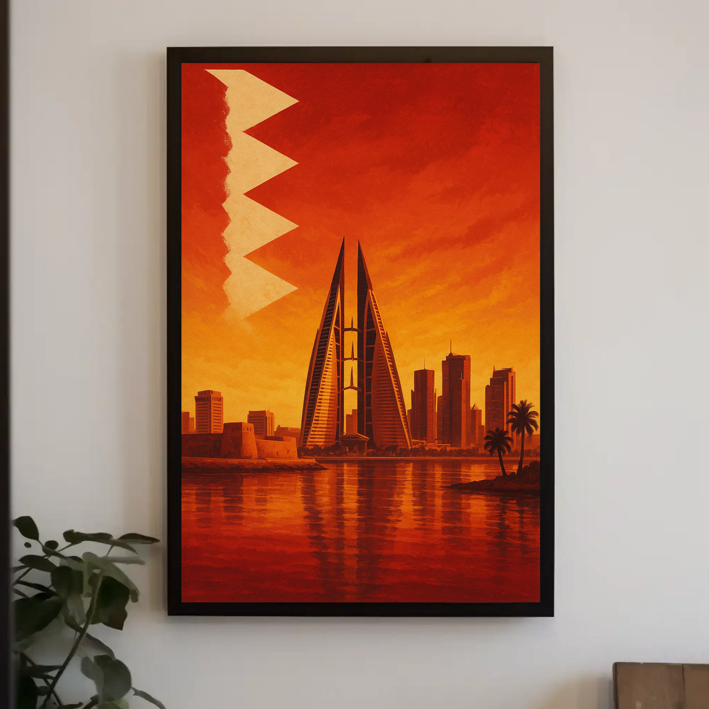 Bahrain Sunset Skyline Vintage Travel Poster