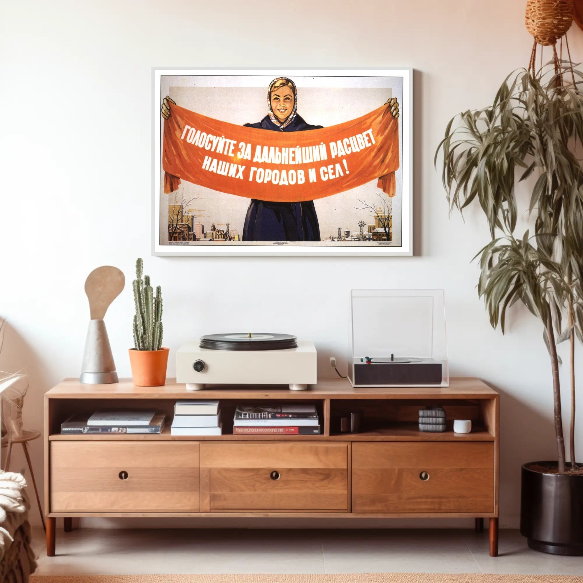 Vote for the Prosperity of Our Cities and Villages! Poster