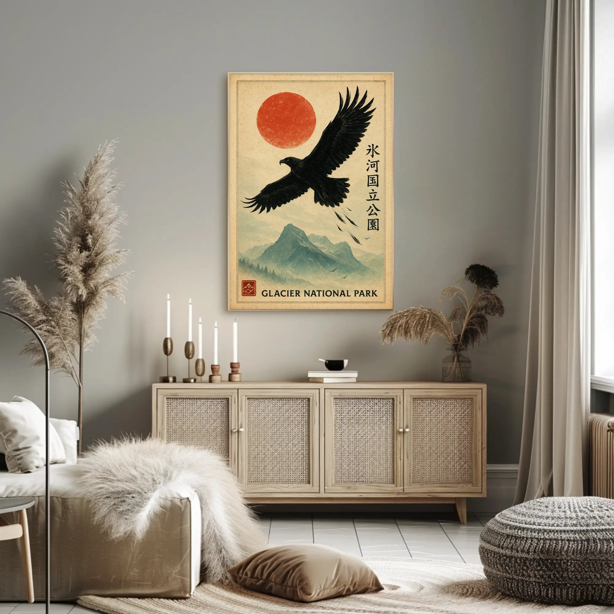 Glacier National Park Artistic National Park Poster