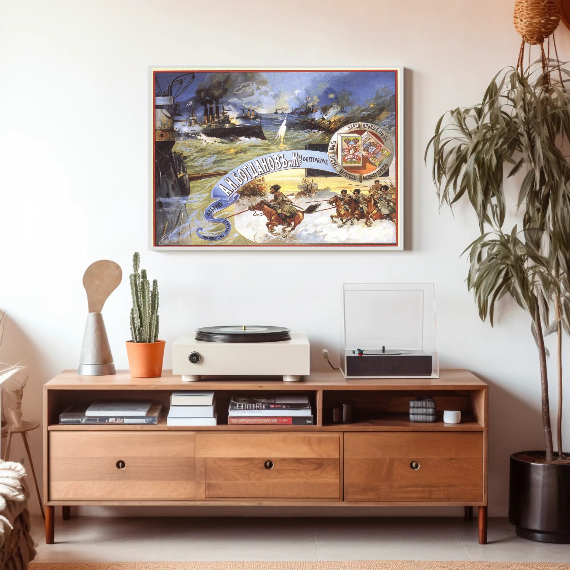 Naval Battle and Horsemen Poster