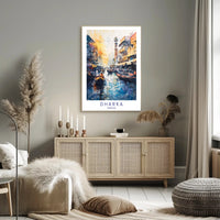 Pakistani Cityscape Watercolor Art - Urban or Cityscape Poster PosterGoat