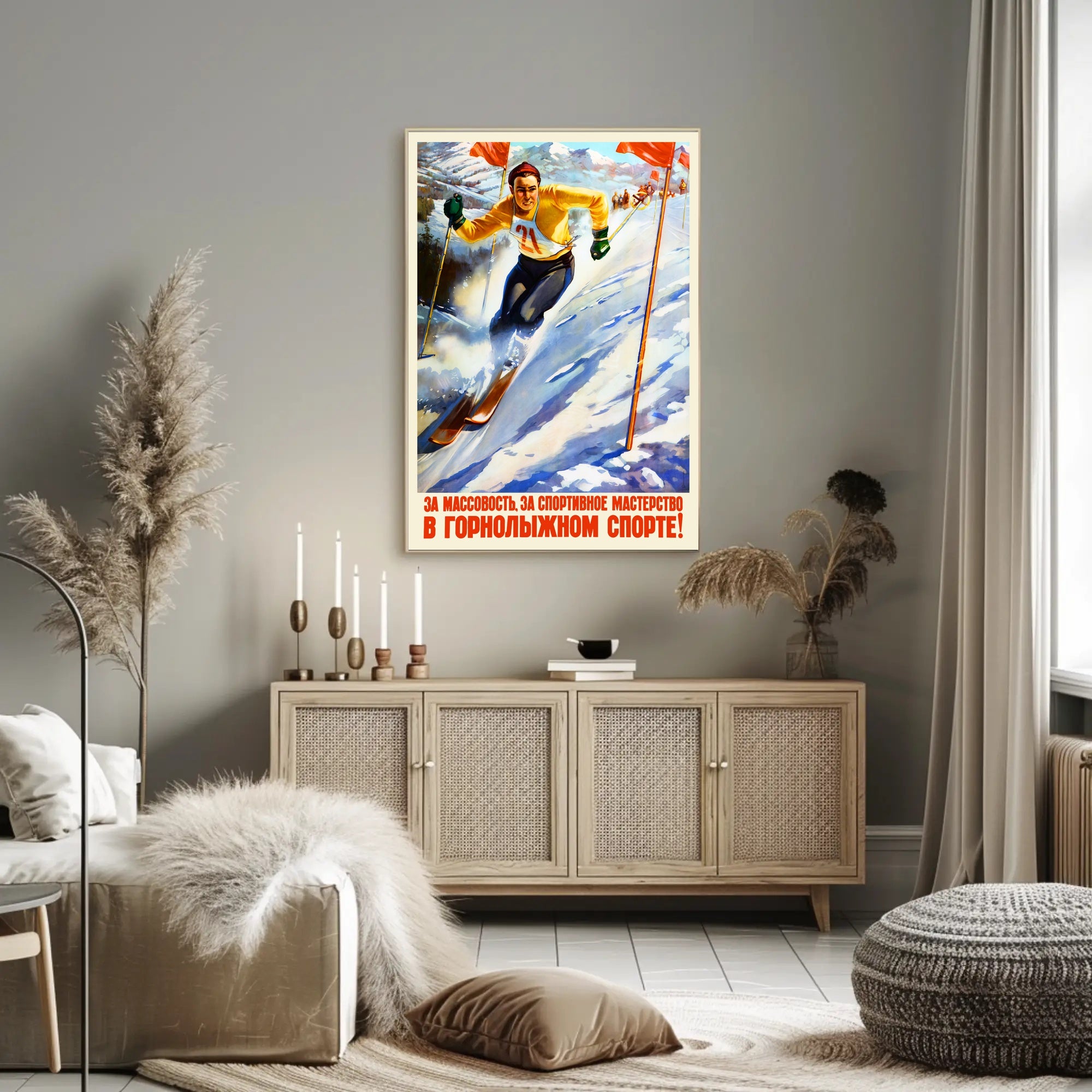 Dynamic Skier Propaganda: Vintage Soviet Sports Poster