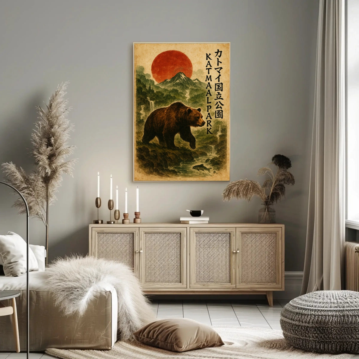 Katmai National Park Poster