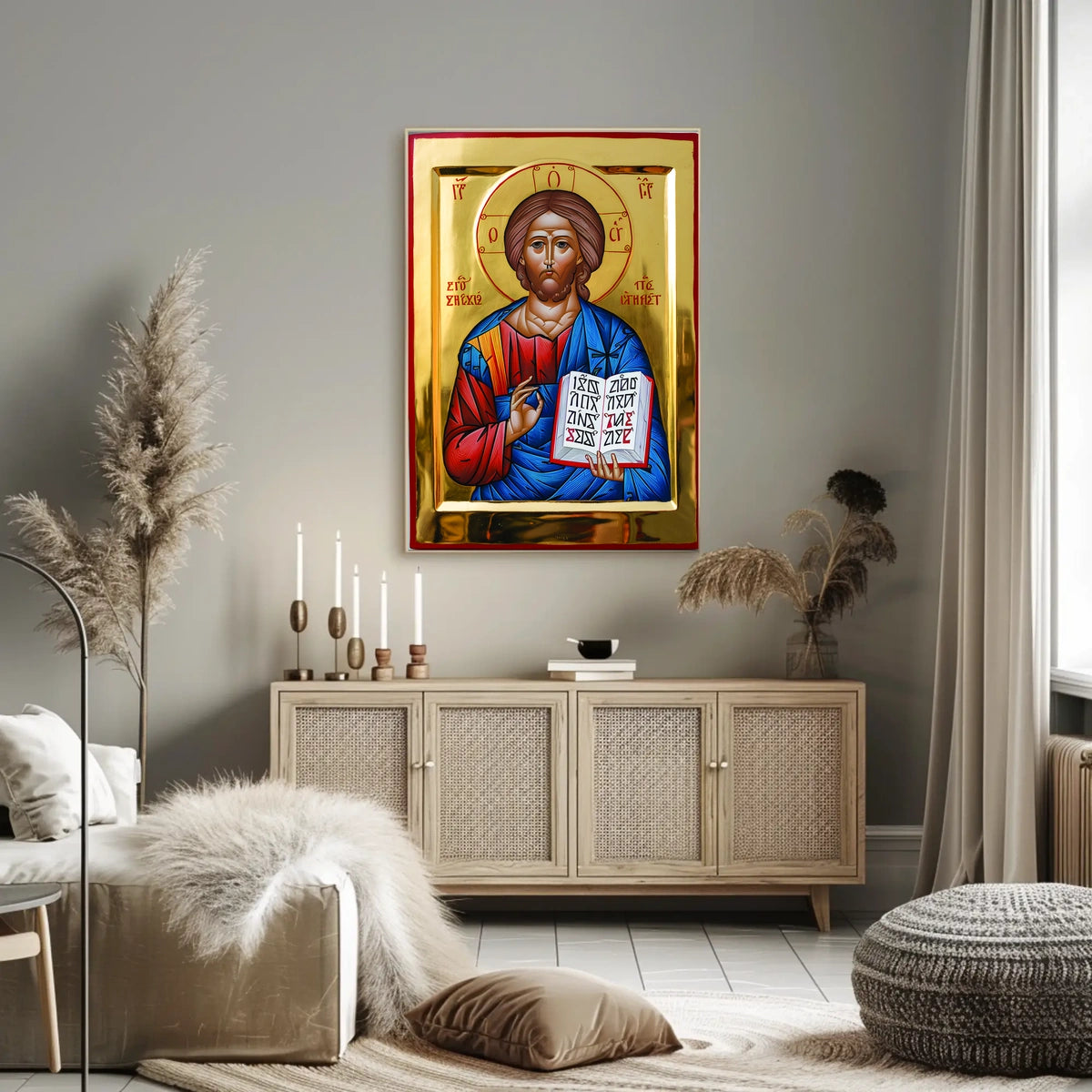 Icon of Christ Pantocrator Poster