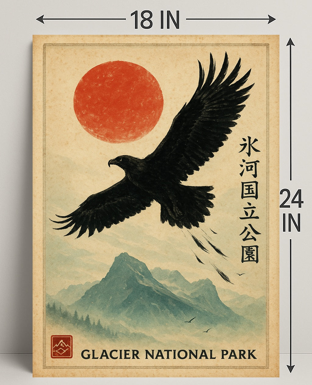 Glacier National Park Artistic National Park Poster