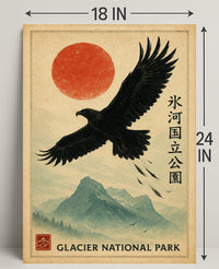 Glacier National Park Artistic National Park Poster