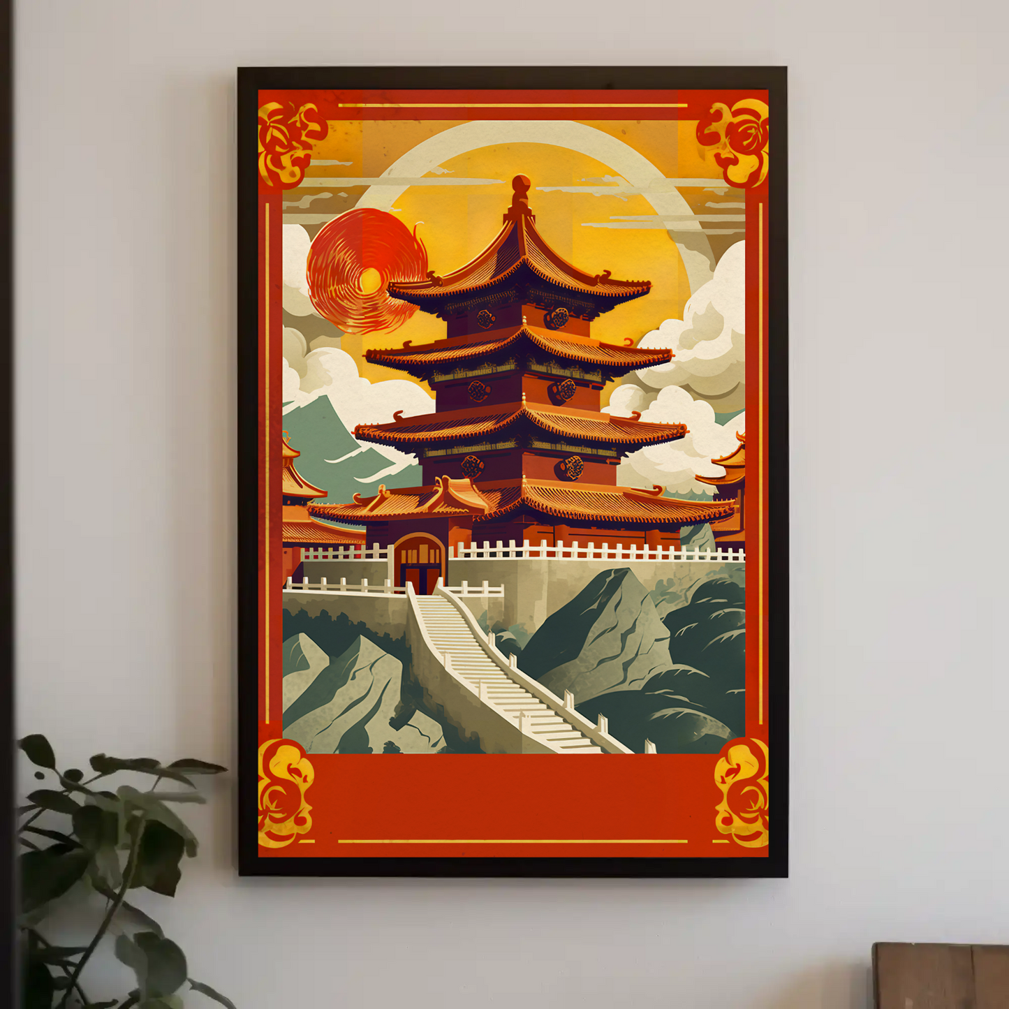 China Pagoda Sunset Clouds Fortress Peaks Travel Poster