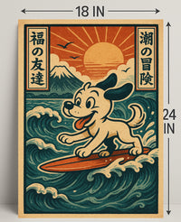 Surfing Adventure Poster PosterGoat
