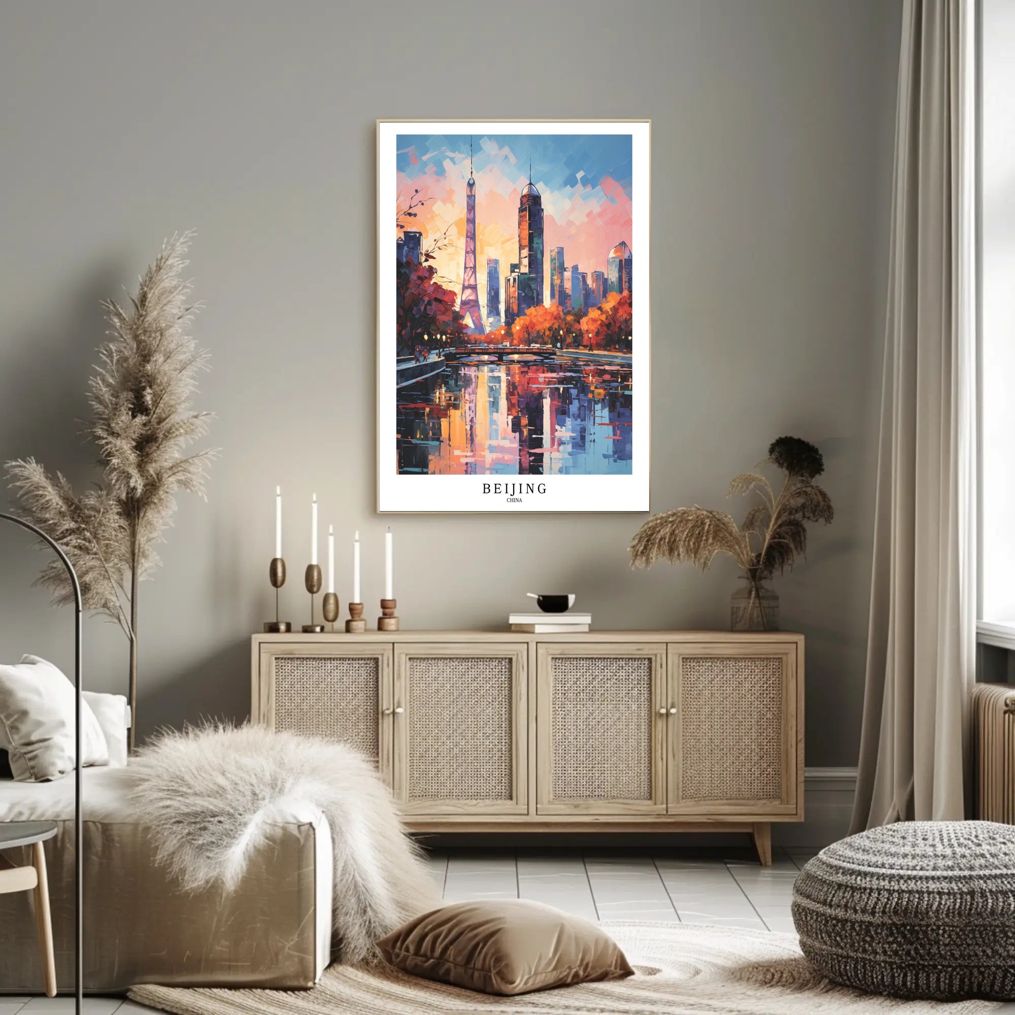 Beijing Skyline at Sunset: Urban or Cityscape Poster PosterGoat