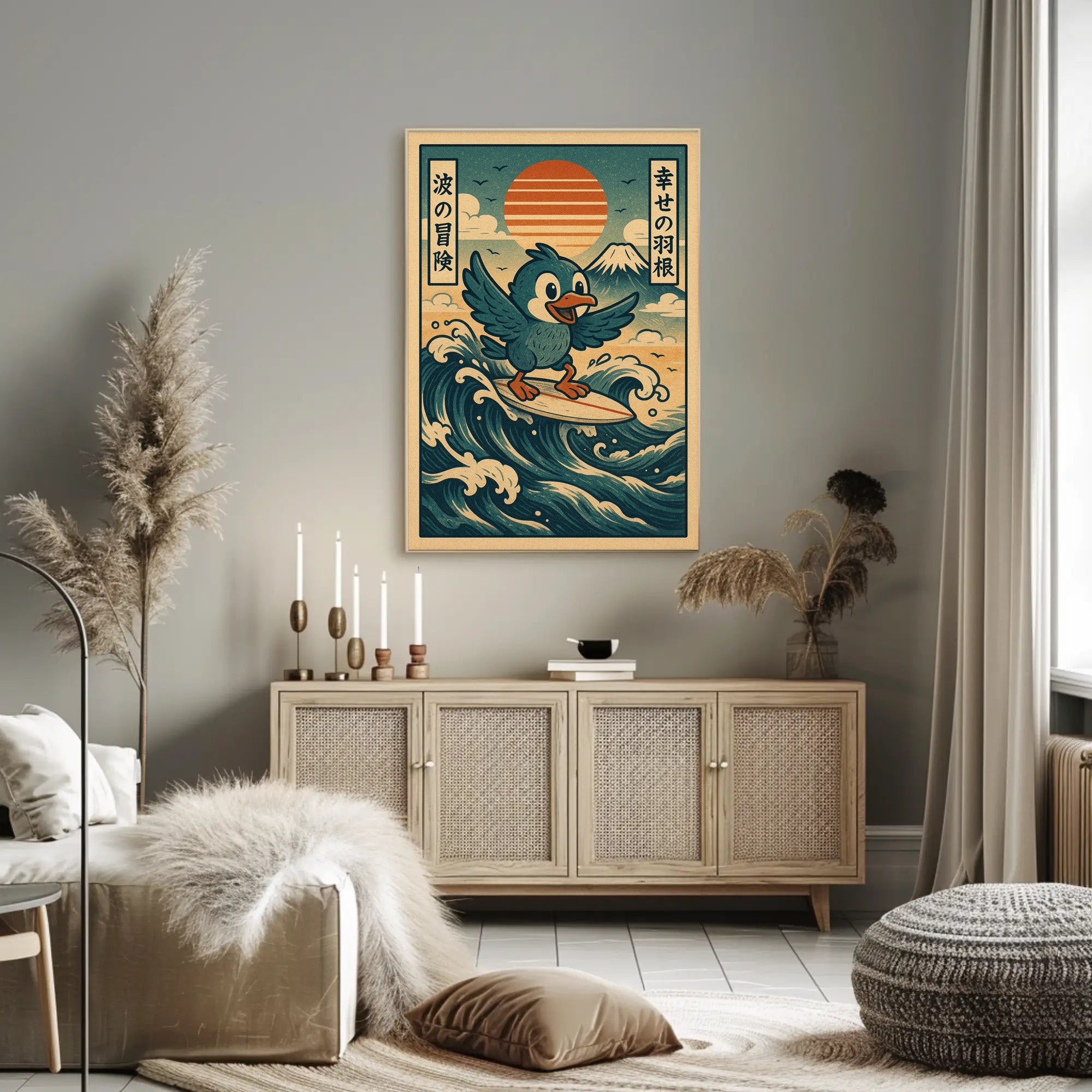 Surfing Adventure Poster PosterGoat