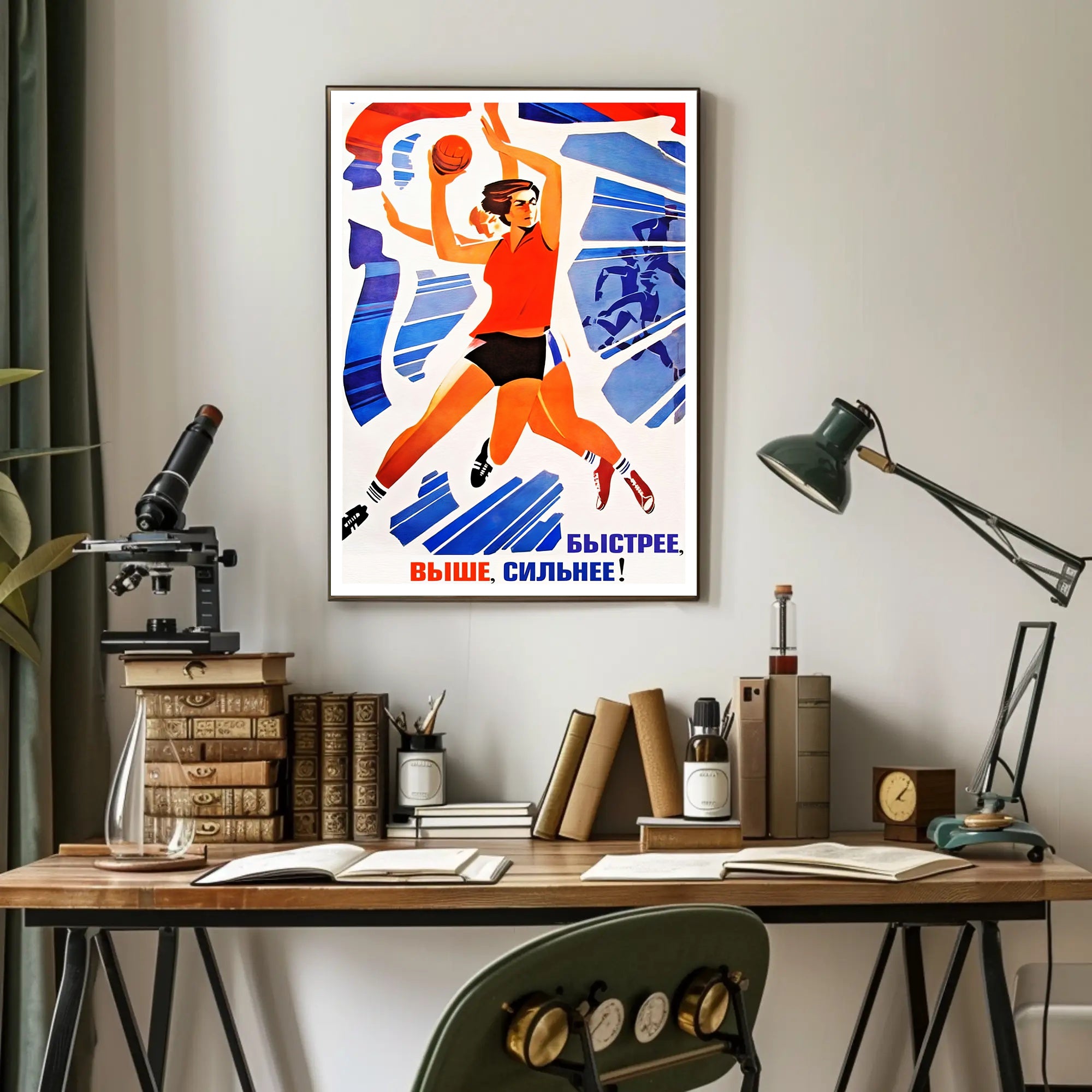 Dynamic Female Athlete Vintage Sports Propaganda Poster
