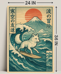 Surfing Fox Adventure Poster PosterGoat