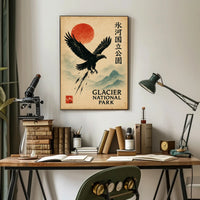 Vintage Glacier Park Poster with Japanese Artistic Flair