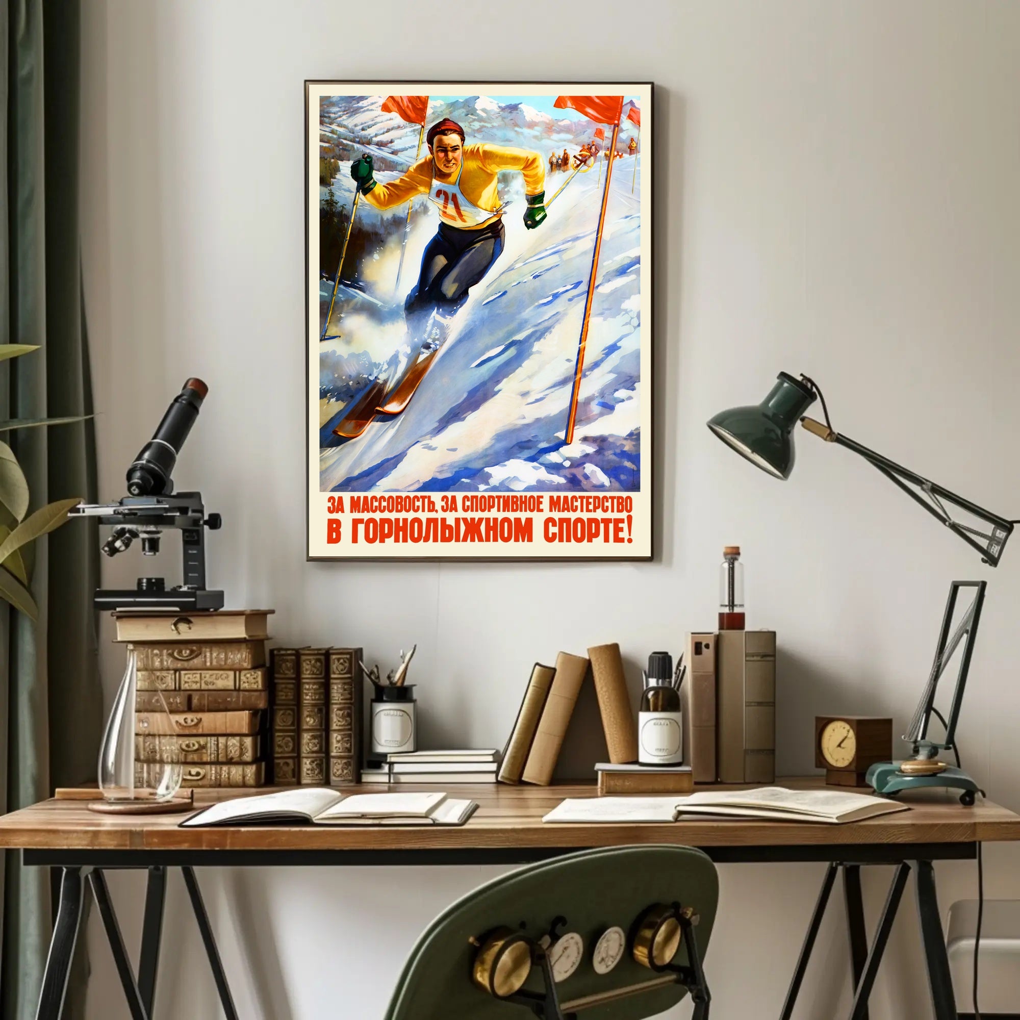 Dynamic Skier Propaganda: Vintage Soviet Sports Poster